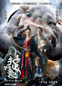 解析机械战争2中的角色发展与装备系统